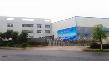 Zhuzhou Weilai New Materials Technology Co., Ltd