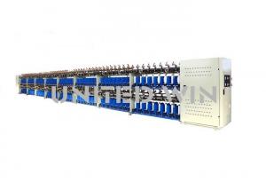 Quality 2400r/min Filament Yarn Two For One Twisting Machine for sale