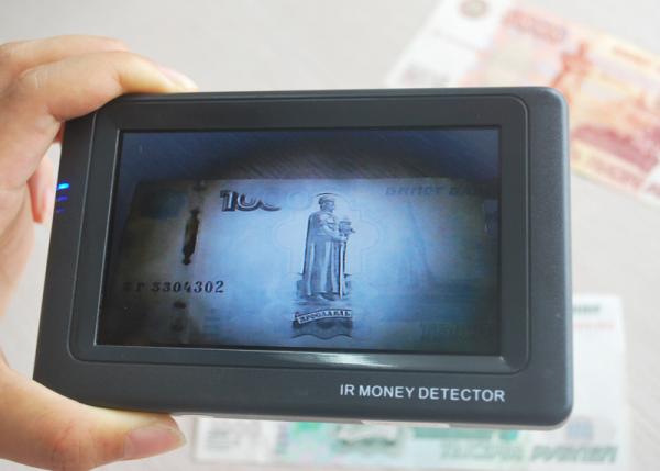 Portable infrared counterfeit money detector counterfeit money detector Fake Currency Detector With 4.3 inch LCD