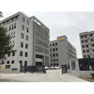 Ningbo youte electric Co.,LTD