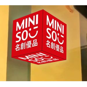 Creative LED Display Cube Screen P2.5 led display