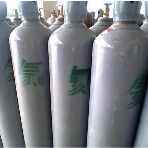China CMC Pure 5n Helium Specialty Gas Cylinder Customized on sale