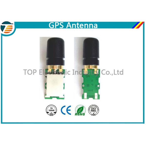 3V-5V External Magnet GPS Active Antenna High Gain For Car