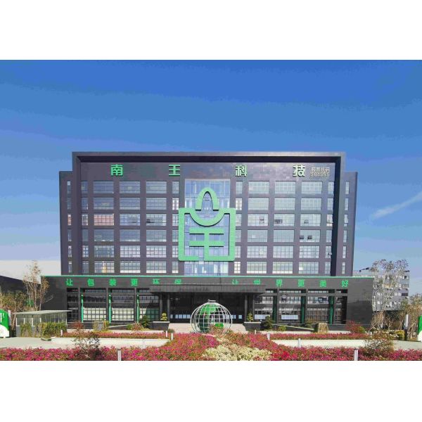 Custom Brown Kraft Paper Carrier Bag With Flat Handle For Packaging Food Takeaway