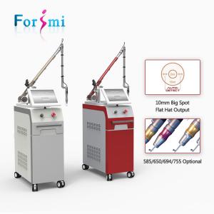 Quality Latest CE FDA approved 1064nm 532nm 2000w nd yag laser tattoo removal lotion skin rejuvenation device with factory price for sale