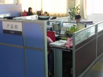 Zhongshan FUSXIN Technology Co., LTD.