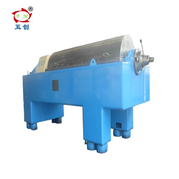 Buy LWS355*1600 Fish Processing Machine , Fish Oil And Fish Meal Separator at wholesale prices