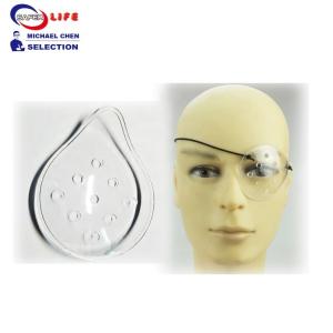 Quality Travel First Aid Kit Health Equipment Medical Disposable Ophthalmic Surgery Eye Shield Protection for sale