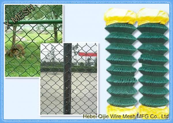 PVC coated chain-link fence packed with yellow plastic bag