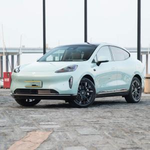 Quality Pure Electric Sedan EV Electric Vehicle Haobao HT 2024 550 rear-drive rechargeable version for sale