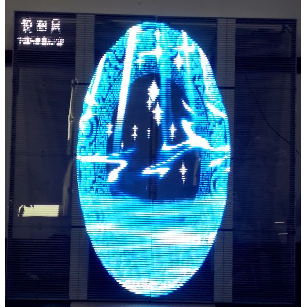 P3.91 Indoor Transparent LED Vision Curtain For Advertising Display