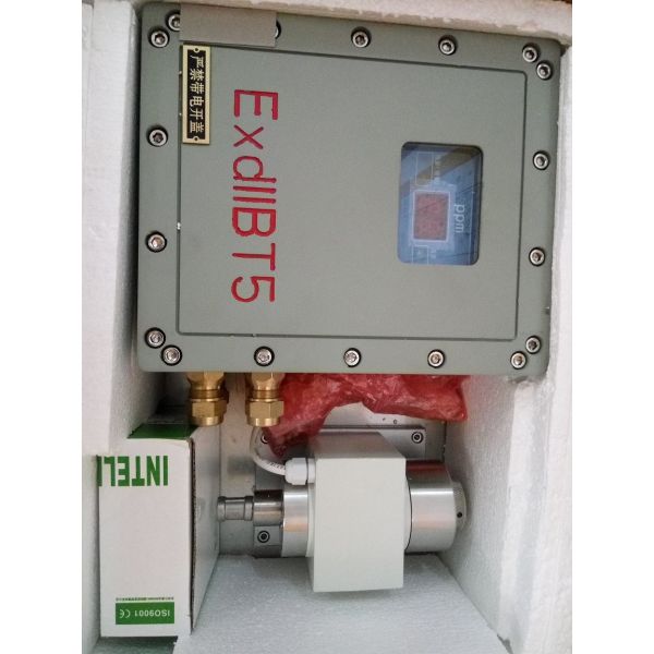 Explosion Proof Marine Oily Water Separator 15PPM Bilge Alarm For Monitoring