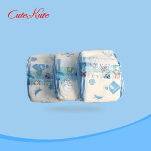 Quality Unisex Newborn Disposable Nappies Health Care Non Woven Diaper for sale