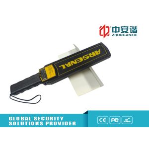 China CE FCC Rohs High Sensitivity Body Metal Detector Handheld Long Power Supply on sale