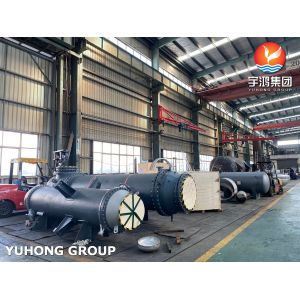 Quality ASTM EN Heat Exchanger Parts Tube sheet Botton Head Shell for sale