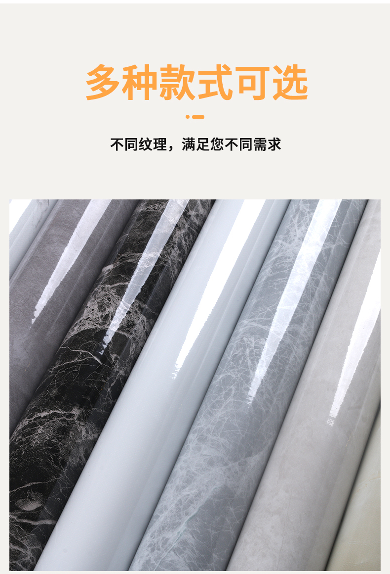 Vinyl PVC Marble Wallpaper 10m Adhesive Marble Wallpaper High Temperature Resistant