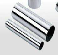 China TA1 TA2 GR1 GR2 Customized Various Material Specifications  Titanium Tube on sale