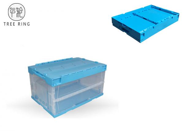 Buy Transparent Plastic Foldable Container With Handles Maximizing Space 600 - 320 at wholesale prices