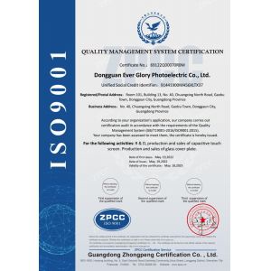 Shenzhen Ever Glory Photoelectric Co., Ltd. Certifications