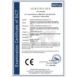 Shenzhen Hongxinteng Technology Co., Ltd. Certifications