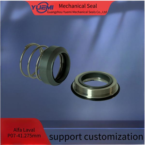 ODM Centrifugal pump AFL Mechanical Seal P07-41.275 92-41.28