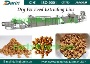Quality Cat / Bird / Fish Pet Feed Production Line for sale