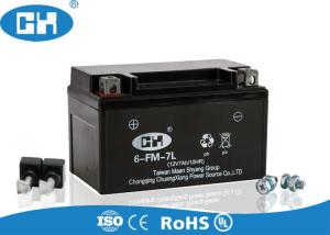 Quality Durable Yamaha Motorcycle Battery , Black 12v 7Ah Sealed Motorcycle Batteries for sale