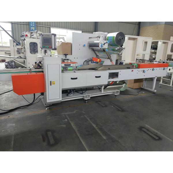 380V 50Hz 3phases Automatic Single Toilet Paper Roll Film Wrapping Machine