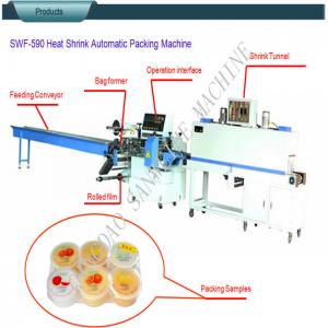 Quality Swf 590 Automatic Shrink Wrapping Machine Automatic POF Film Heat Shrink Wrapping for sale