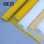 120T 305Mesh 100% Polyester Silk Screen Printing Mesh Stretcher/Frame