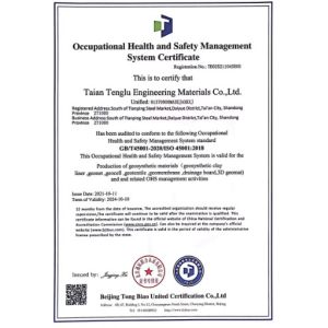 Taian Tenglu Engineering Materials Co., Ltd. Certifications