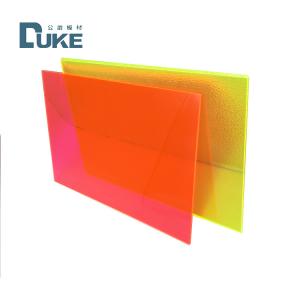 Quality Refractive Index 1.49% Impact Resistant Acrylic Frosted Plexiglass Sheets 1250x1850mm for sale