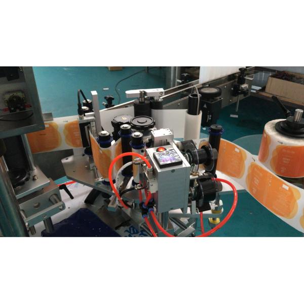 Commercial Glass Bottle Sticker Labeling Machine For Tin Cap Front Back