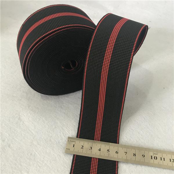 Indoor Furniture Accessories Sofa Elastic Webbing Eco - Friendly Material
