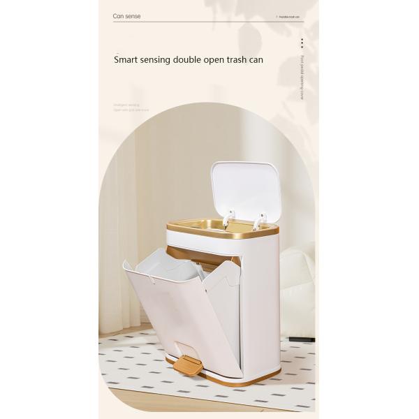 Household Intelligent Induction Electronic Motion Double Open Lid Large Capacity Plastic Trash Can