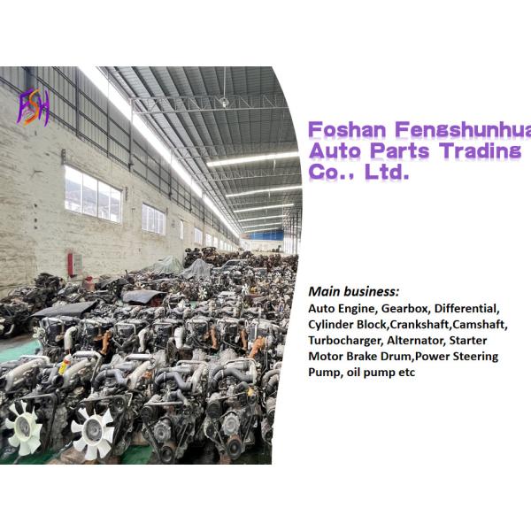 High Efficiency Mazda LF 2.0L Inline 4 Cylinder Used Gasoline Engine