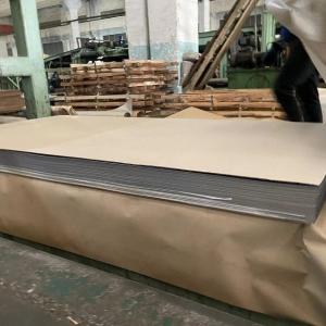 Quality 1mm Cold Rolled 201 Stainless Steel Sheet Metal 12x12 for sale
