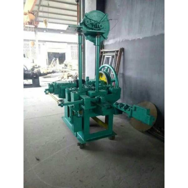 Automatic Umbrella Head Roofing Nails Making Machine With Free Mold