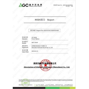 Shenzhen Passional Technology Co.,Ltd Certifications