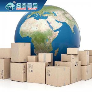 China In Netherlands International Business Return Service with Repackaging Liquidation on sale