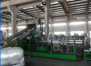 BOPP Plastic Granules Making Machine With Double Screen Changer