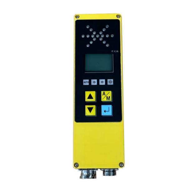 Digital Control Averaging Leveling Beam For Precise Asphalt Paving In Engineering Projects
