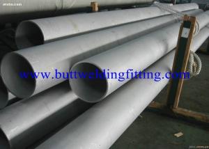 China 0D 60.33mm WT 3.91mm Seamless Duplex Stainless Steel Pipes ASTM A789 S31803 (2205 / 1.4462), UNS S31803 on sale