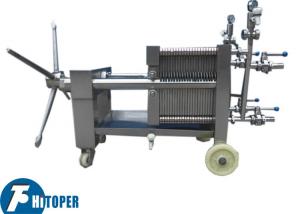 Quality Fine Precision Clarify Plate And Frame Filter Press For Maple Syrup / Oils for sale