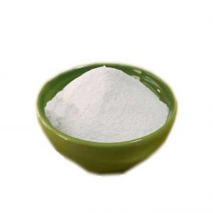 Quality Nutrition Supplement L Arginine Powder For Food And Medicine for sale