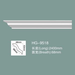 Quality Cornice Moulding Polyurethane Crown Moulding HG-9518 for sale