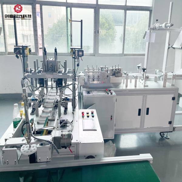 medical mask manufacturing machine disposable mask machine automatic medical