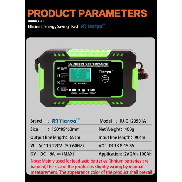 Caravan PWM Smart Battery Charger 12V 6A With Pulse Repair