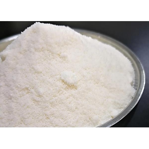 Palm Oil Based Food And Cosmetic Grade Emulsifier E471 Glycerol Monostearate 40% GMS401