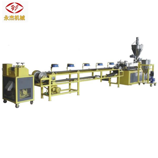 Quality Polymer Compounding Machine Twin Screw Extruder with Side Feeder